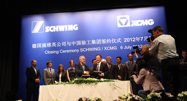 الشركة شوقونغ تستحوذ على الشركة شي وينغ الألمانية الرائدة عالمياً في ماكينات الخرسانة.