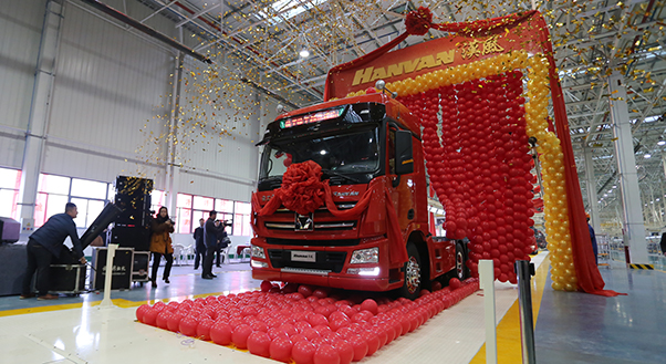 دخلت قاعدة تصنيع السيارات الجديدة لشركة شوقونغ حيز الإنتاج وخرجت أول شاحنة ثقيلة 