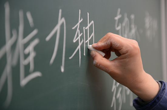 如何才能变得更美 f19393bc8f50462f813fdc9df9fa9594.jpg