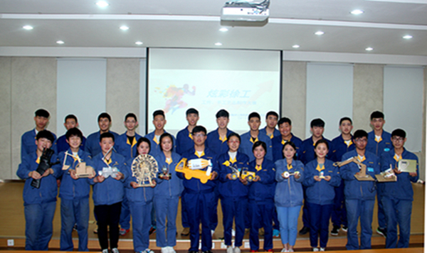 学院新闻_徐州工程机械技师学院