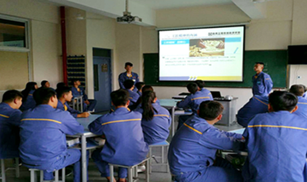 工匠精神主题班会 培育工匠之心 培养工匠之