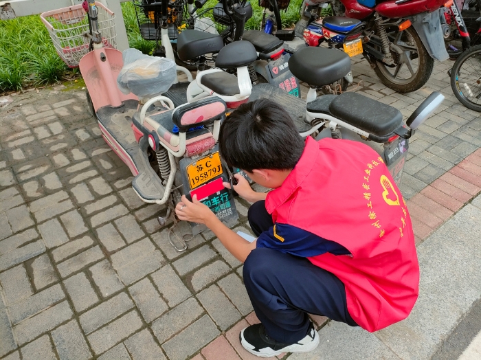 微信图片_20210705184851.jpg 微信图片_20210705184851.jpg