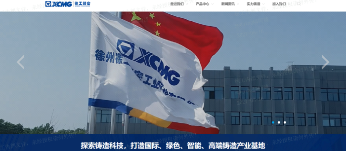微信图片_20210816173239.png