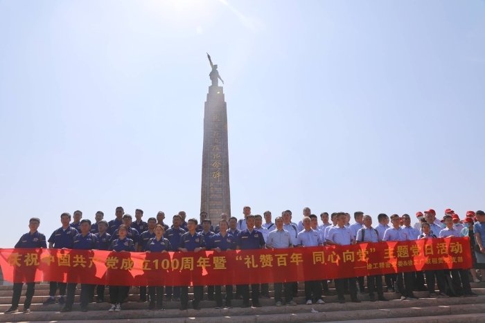 微信图片_20210621172146(1).jpg