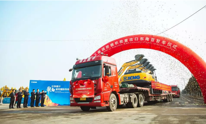 开门红！徐工挖机重拳出击东南亚市场