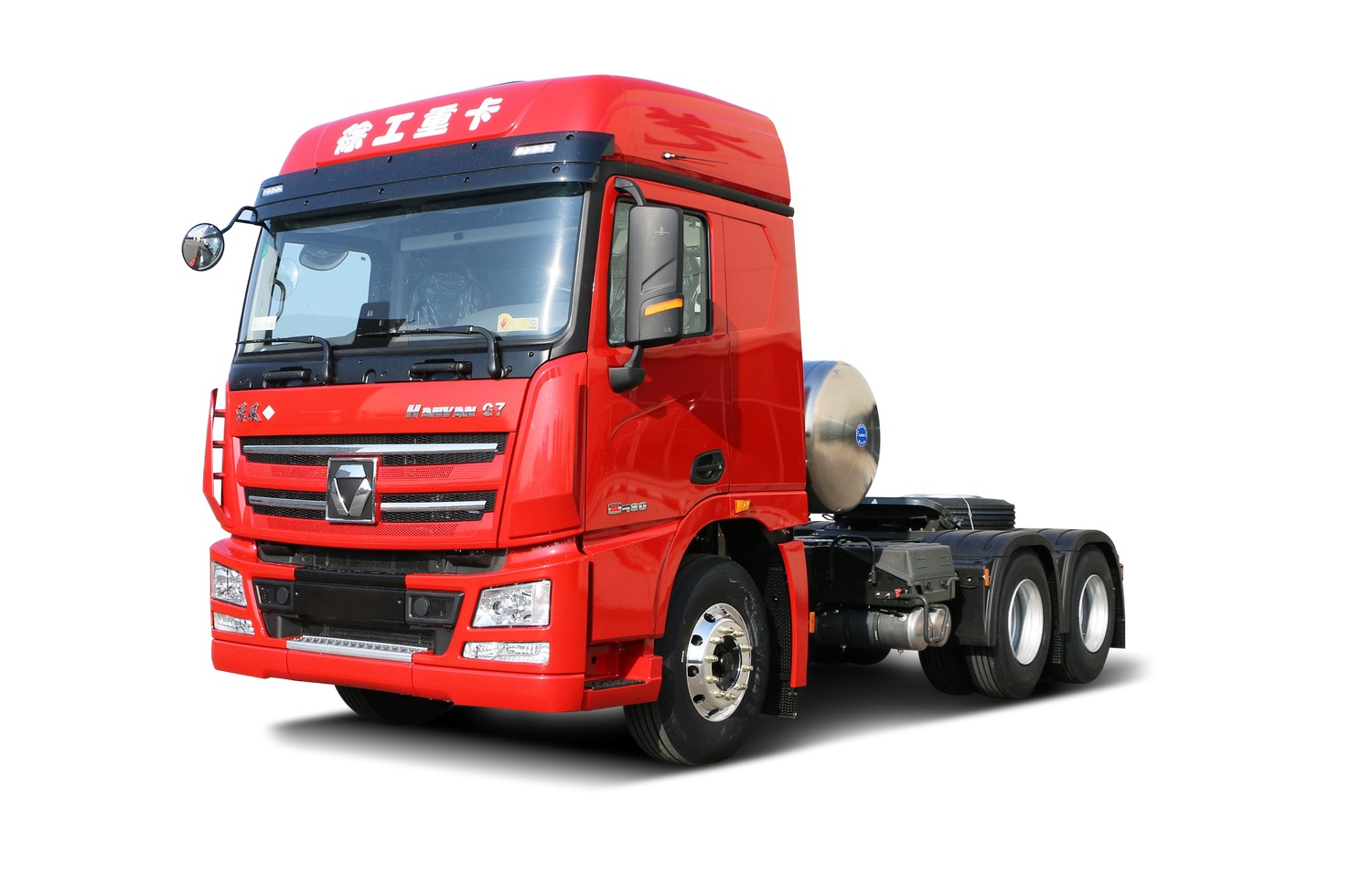 XG1-NH480S