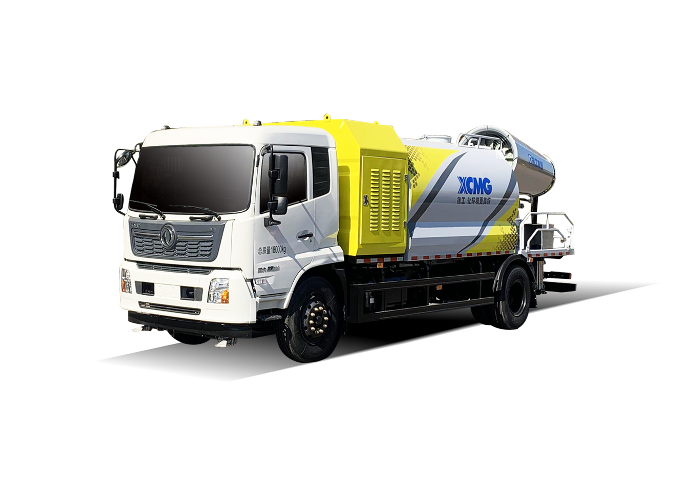 XGH5180TDYD6D