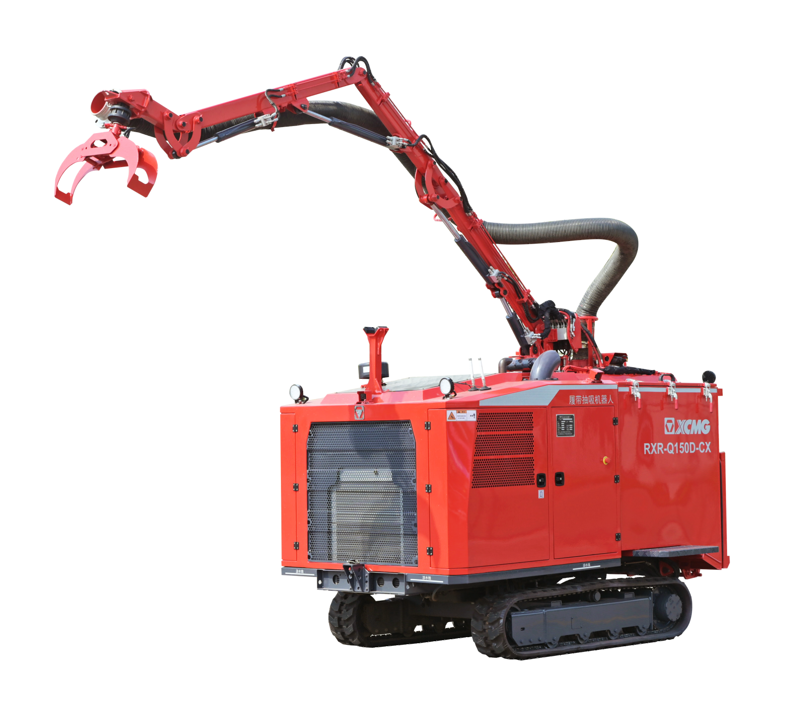 RXR-Q150D-CX