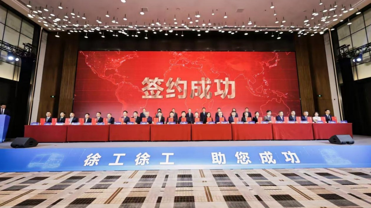 64.44亿元！徐工汽车获近五年全国商用汽车融资第一大单