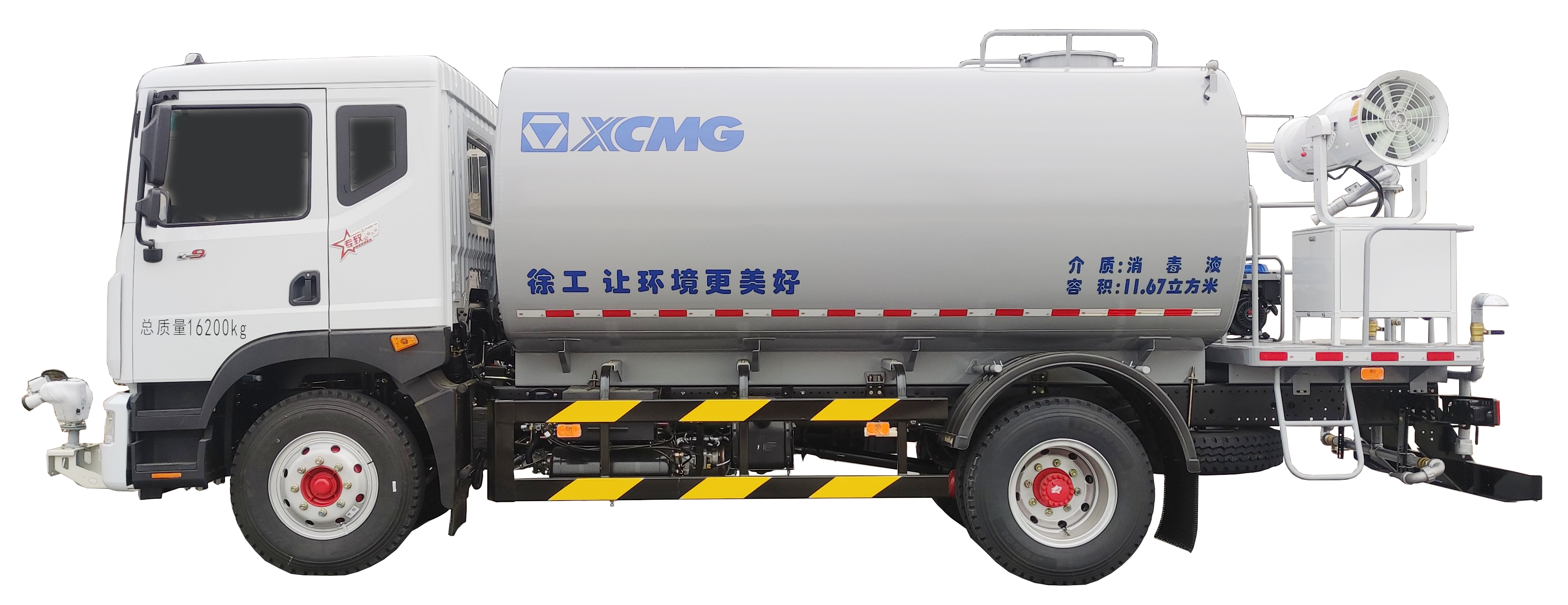 DXA5160TSDD6