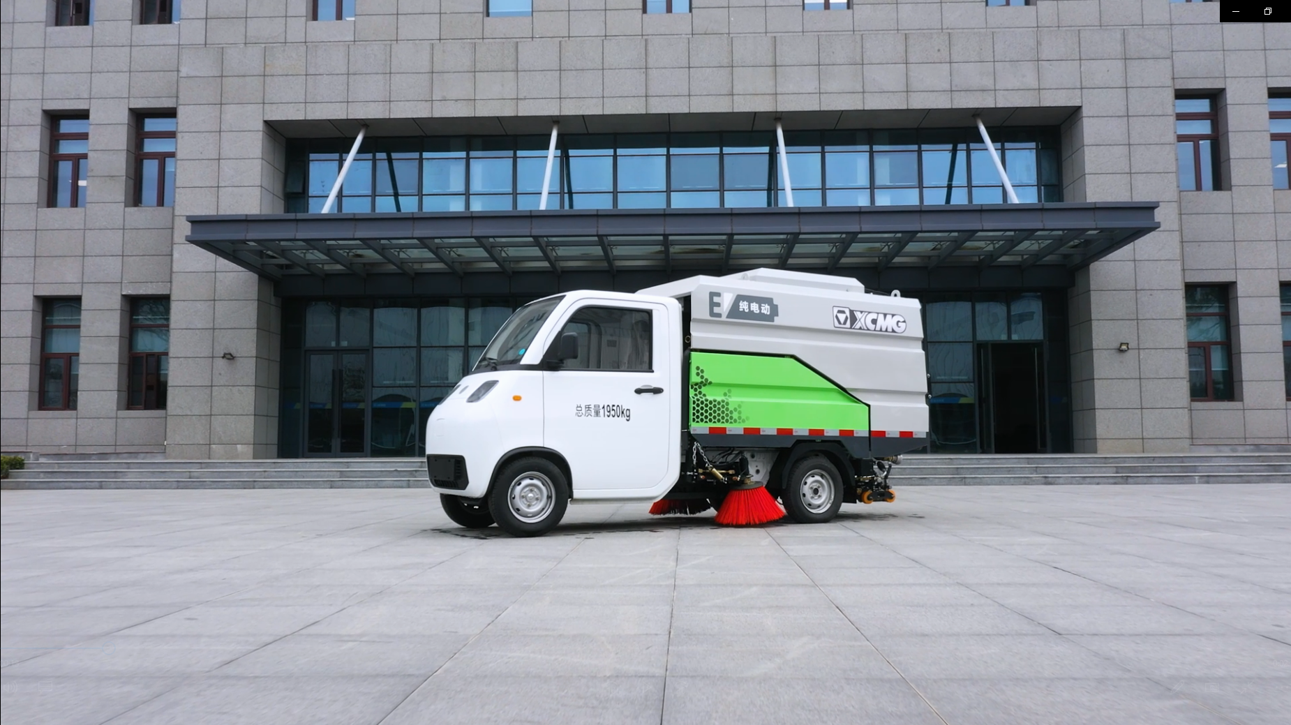 狭窄道路清洁难？徐工2吨纯电洗扫车申请出战！