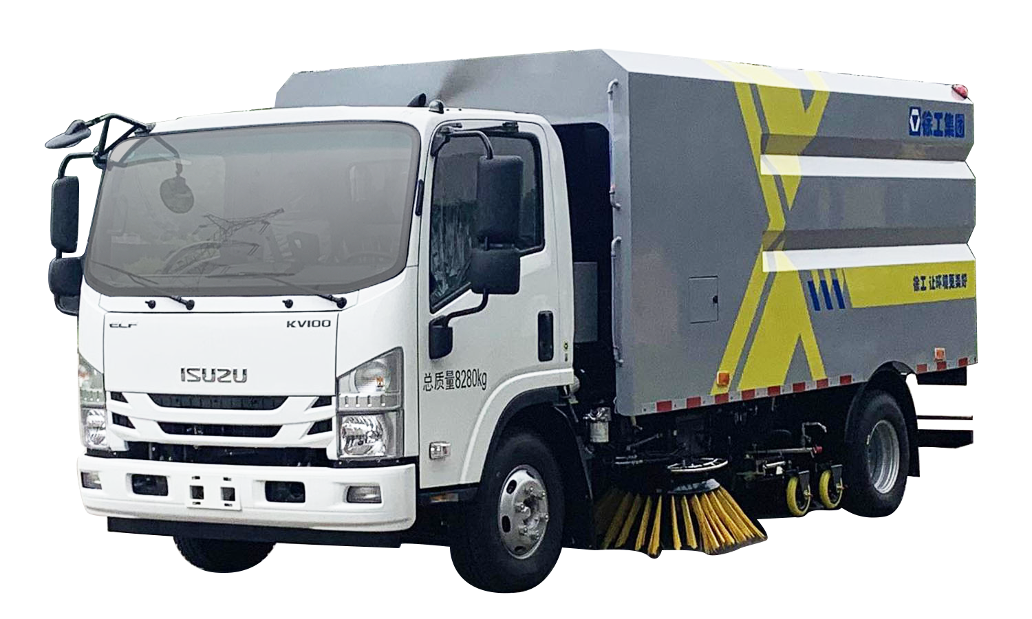 XGH5080TXSQ6