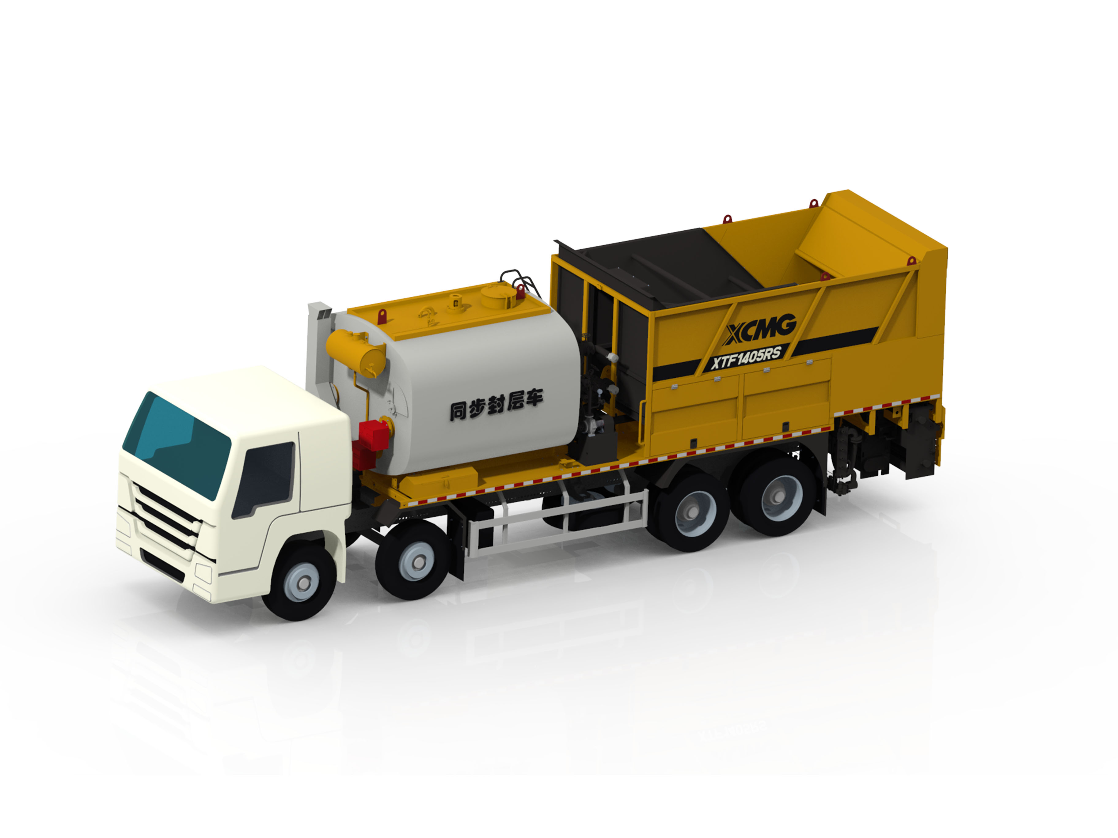 XTF1405RS