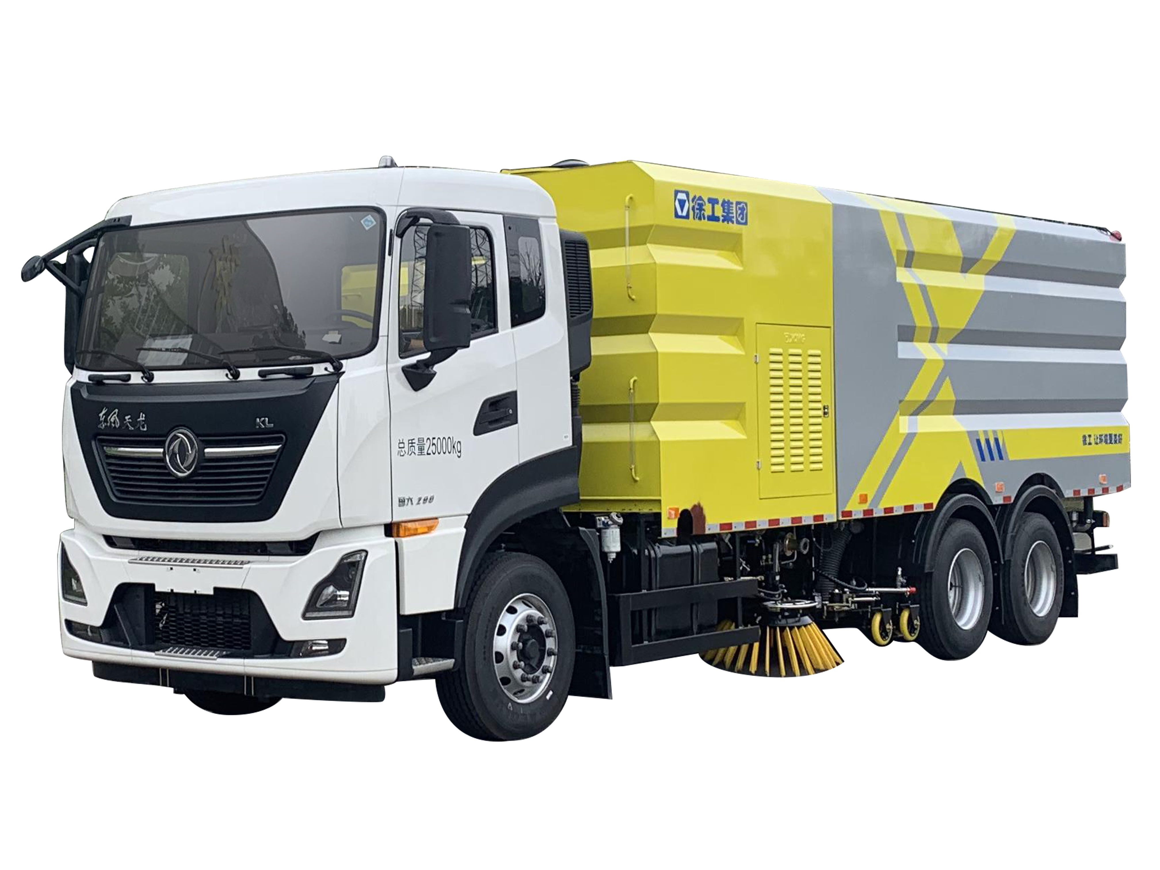 XGH5250TXSD6