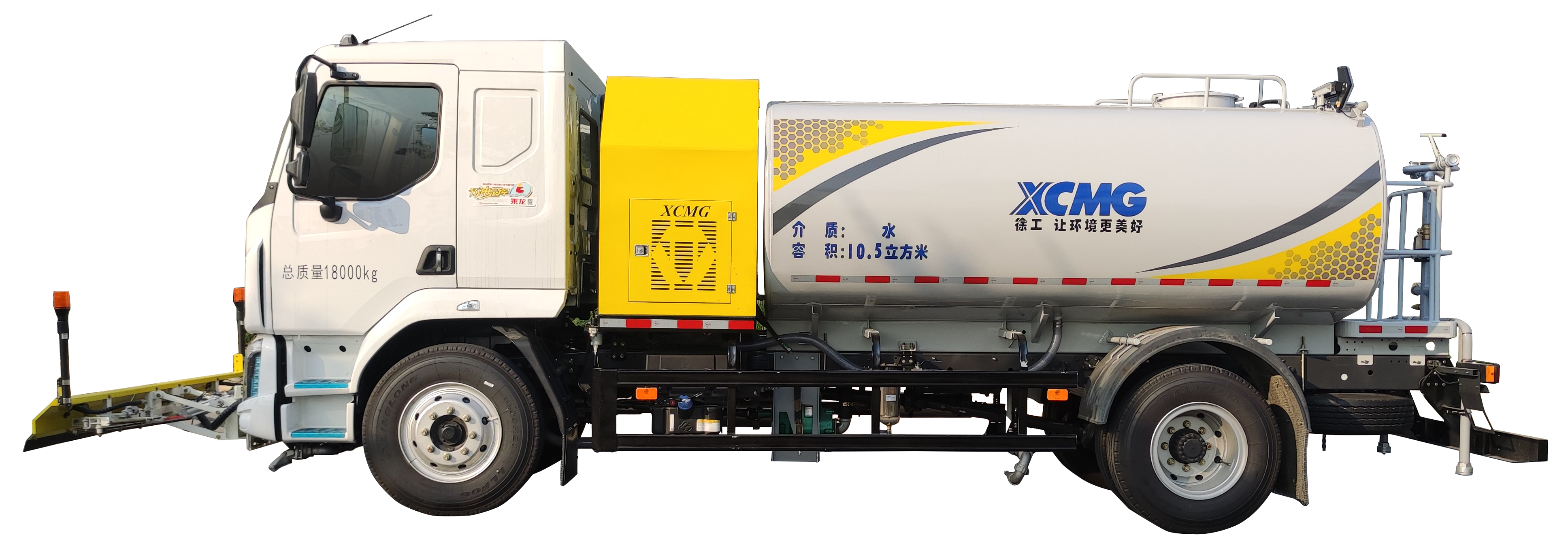 DXA5180GQXL6