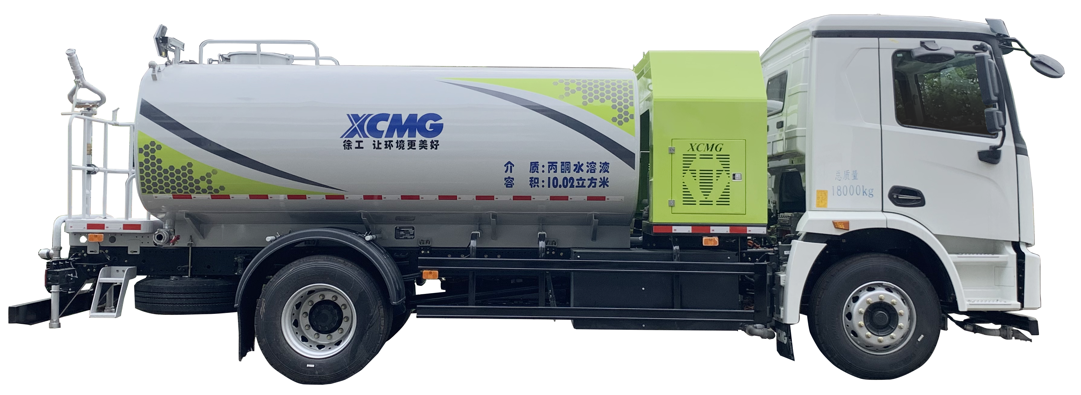 DXA5180GPSXBEV
