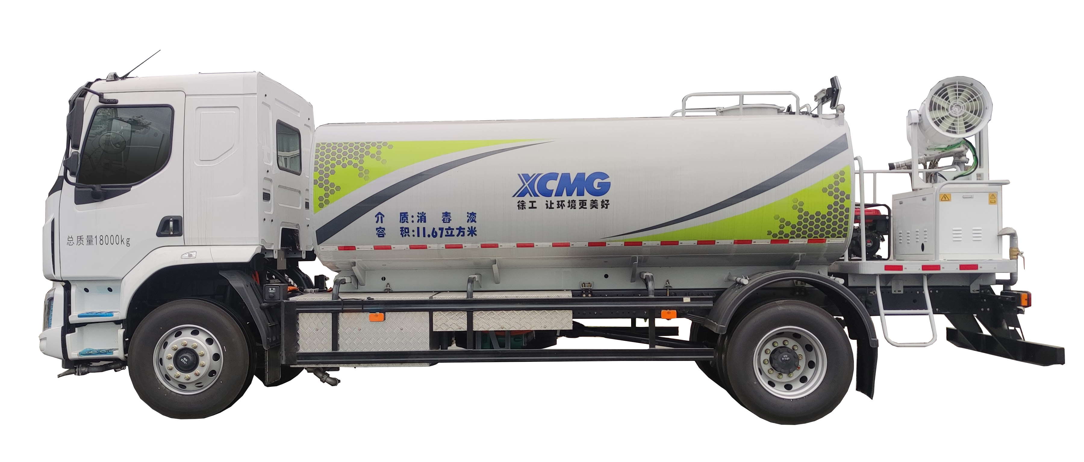 DXA5180TSDLBEV