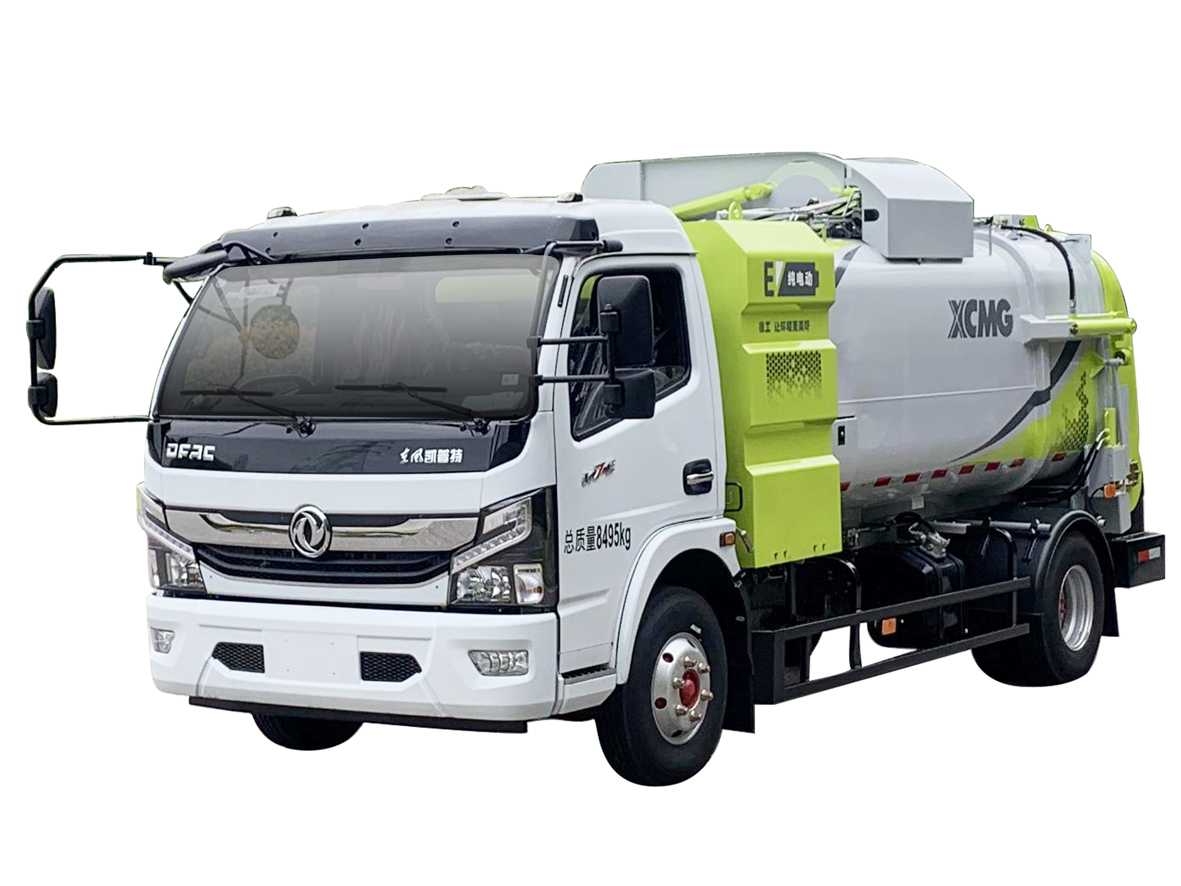 XGH5081TCADBEV