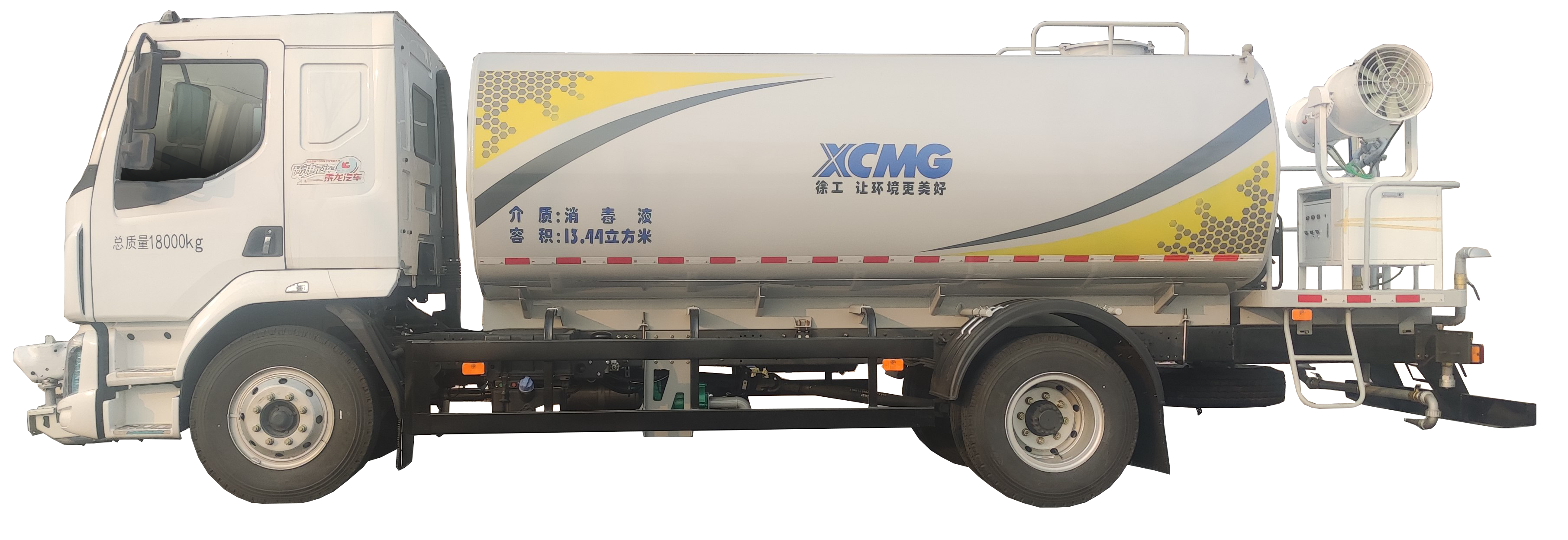 DXA5180TSDL6