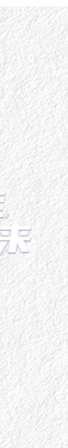 道路解锁
