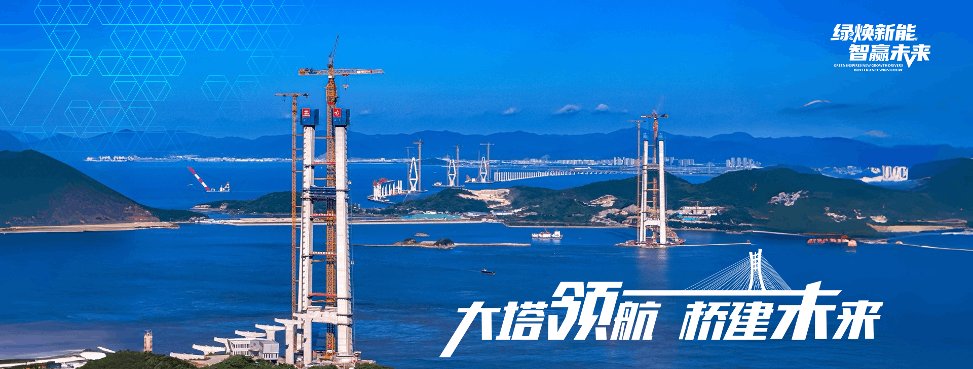 徐工官网