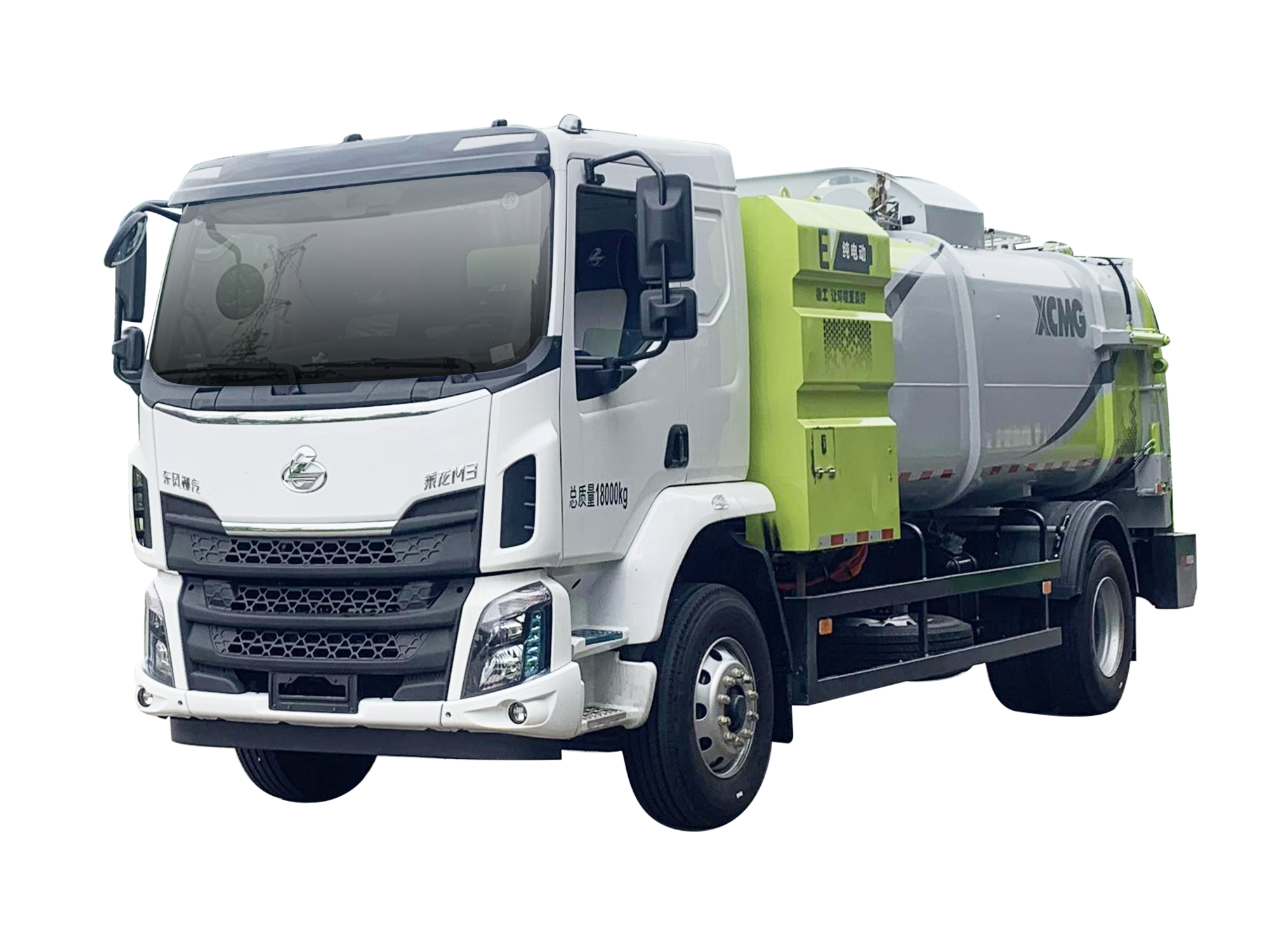 XGH5180TCALBEV