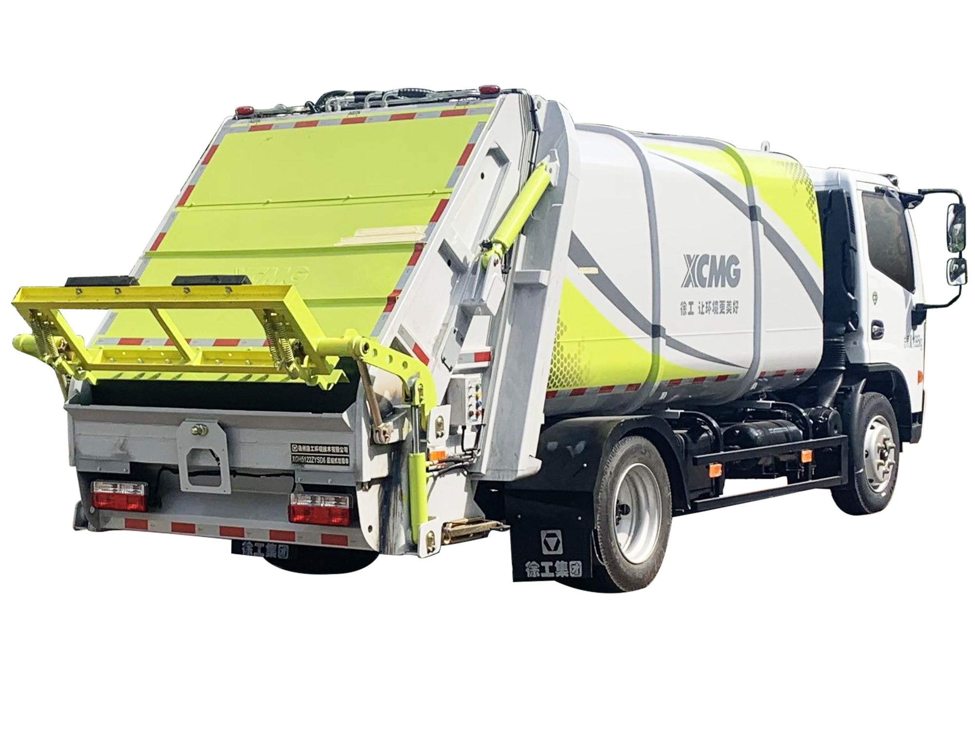XGH5120ZYSXBEV