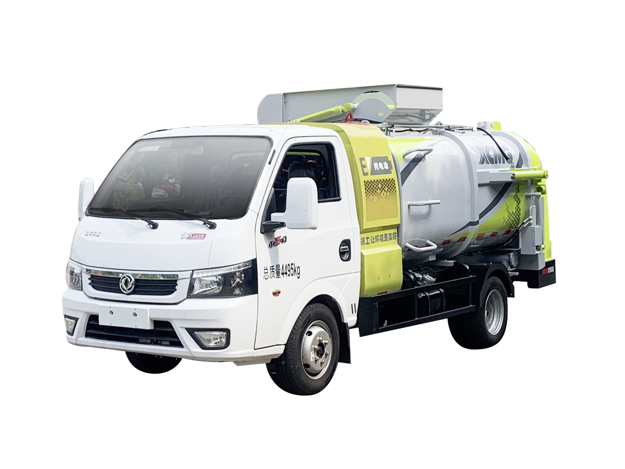 XGH5040TCADBEV