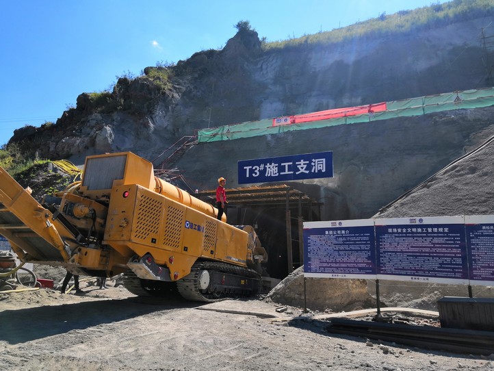 2019年7月，徐工隧道掘进机在新疆施工