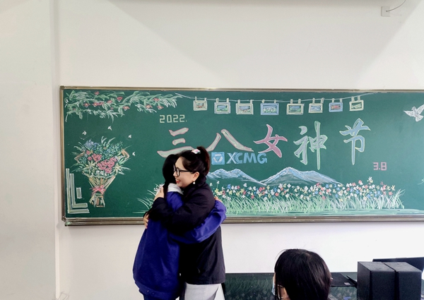 女神节 | 汇聚"她"力量 邂逅巾帼芳华-学院新闻 - 徐州工程机械技师