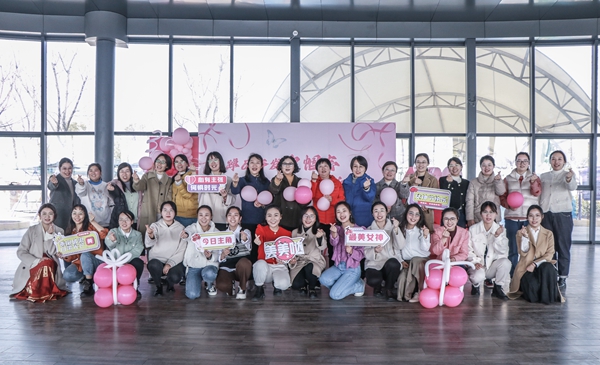 女神节｜巾帼建功谱新篇 向最美的她们致敬