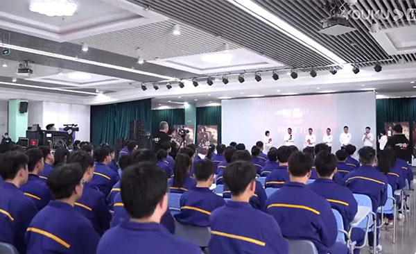 「流浪地球2」校园路演——走进徐工技师学院