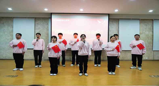 学院举办2024年党课培训班