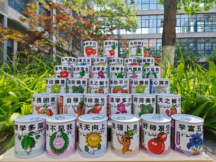 五育润心·沐光同行丨一起来看徐工技师学院心理健康月多彩时刻→