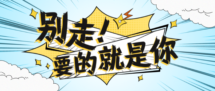 @高中生/大专生/中职技学生，想报徐工技师学院，看这一篇就够啦！