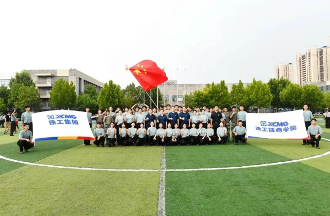 @全体2025级新生：“炼气”试炼已完成，你准备好“筑基”了吗？