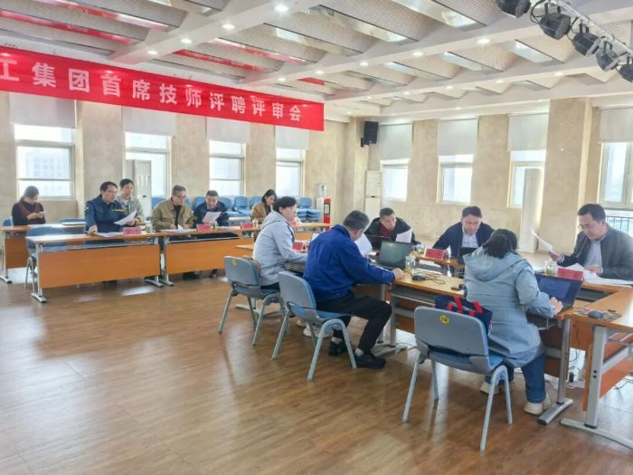 新八级工“塔尖”诞生！2025年徐工集团首席技师这样评审→