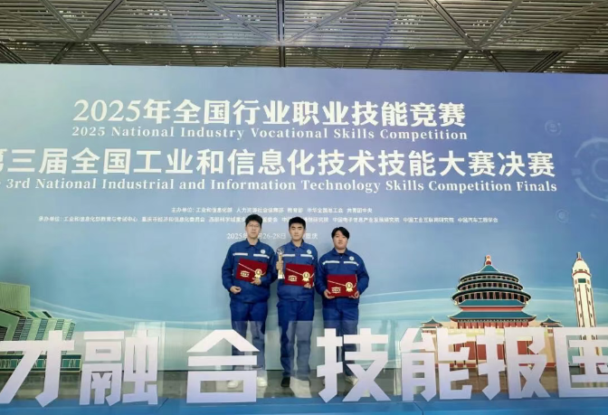 全国第三！他们以徐工匠心助力“夸父”逐日