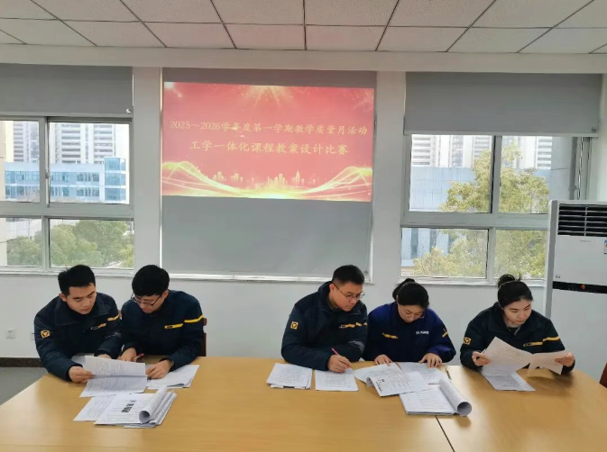 数智赋能 匠心筑课丨这里藏着徐工课堂质量秘籍→