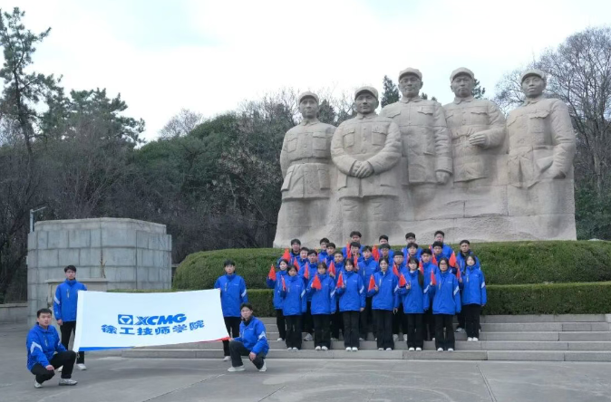 【新年开门红】淮塔下，徐工学子共上新年红色思政第一课