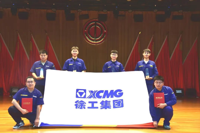 徐工开门红丨4名优秀毕业生获颁“江苏省五一劳动奖章”