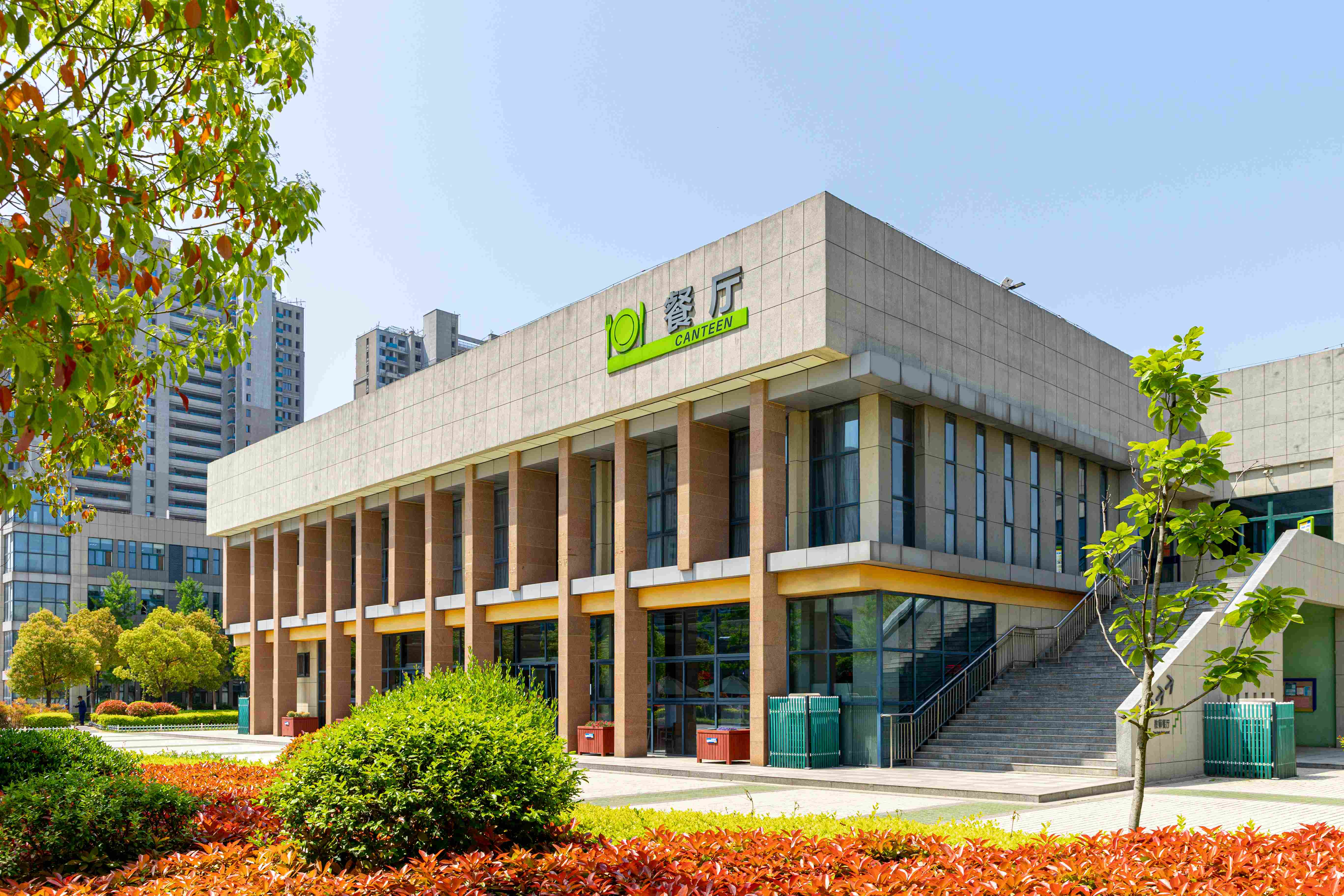 生活设施-餐厅外景