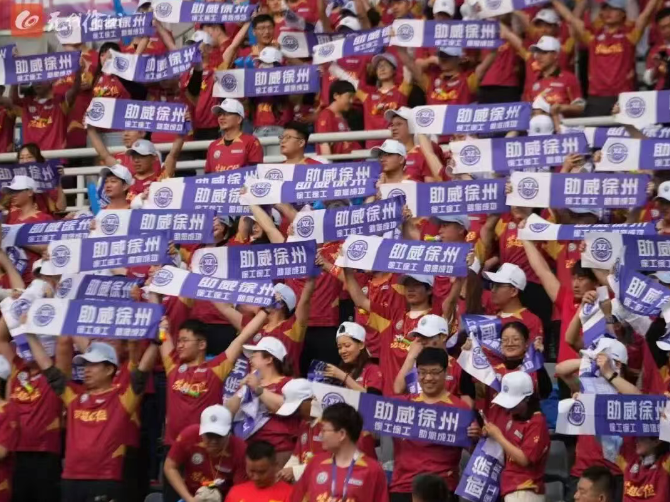 3:0！徐州变“徐洲”，徐工硬核“撑腰”