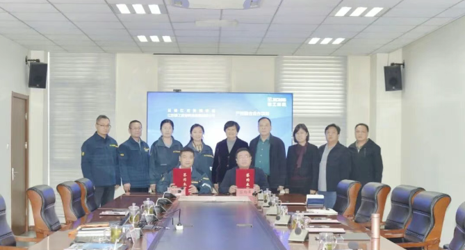 徐工携手云南红河技师学院加速深化产教融合