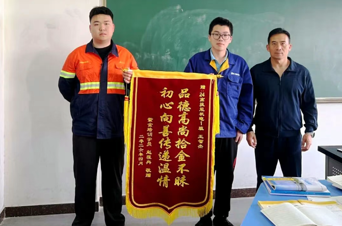 五四向上  青年向善丨点赞！这位徐工青年用行动诠释青年担当