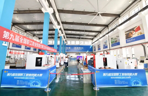 徐工技师学院顺利承办第九届全国职工职业技能大赛数控机床装调维修工赛项江苏选拔赛