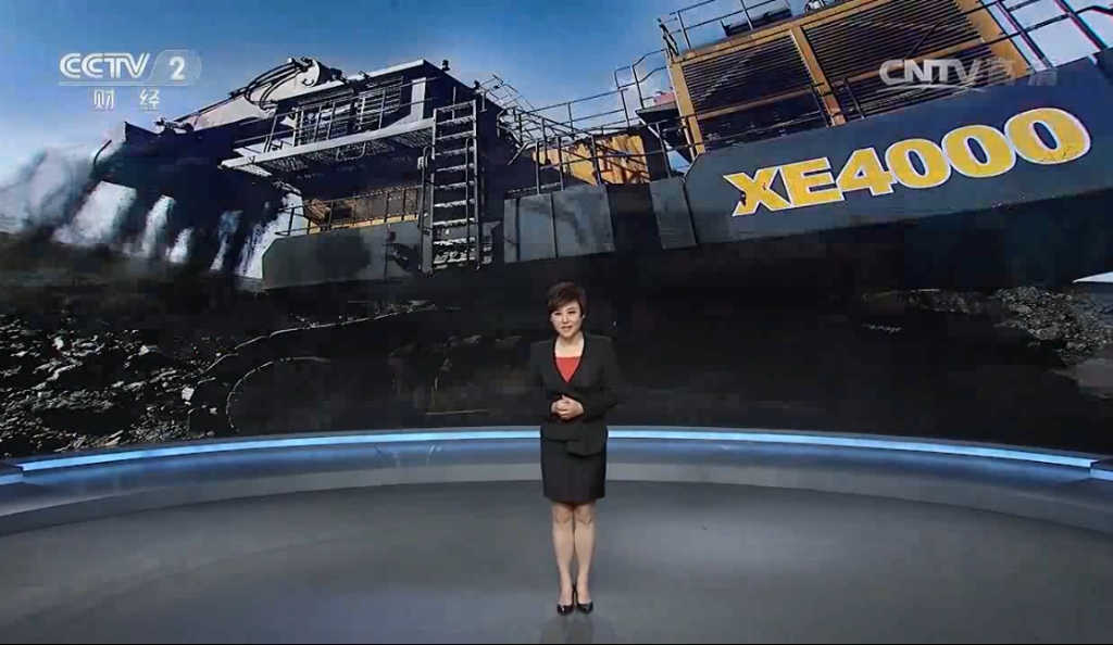 《中国财经报道》感受中国制造：高端重器新突破之矿山机械 